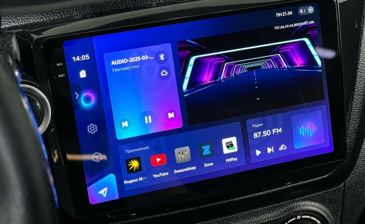 Kia Rio - Фото 9