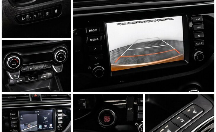 Kia Rio - Фото 10