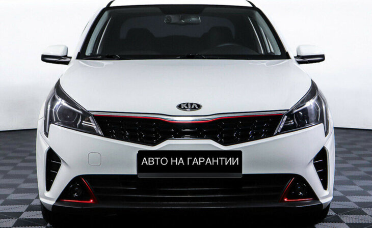 Kia Rio - Фото 1