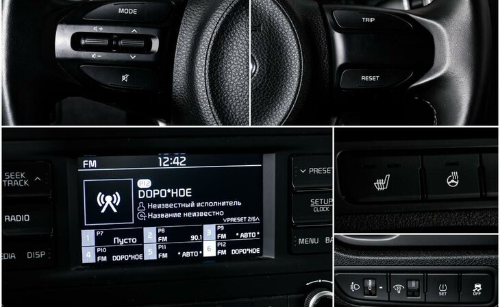 Kia Rio - Фото 10