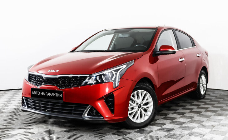 Kia Rio - Фото 0