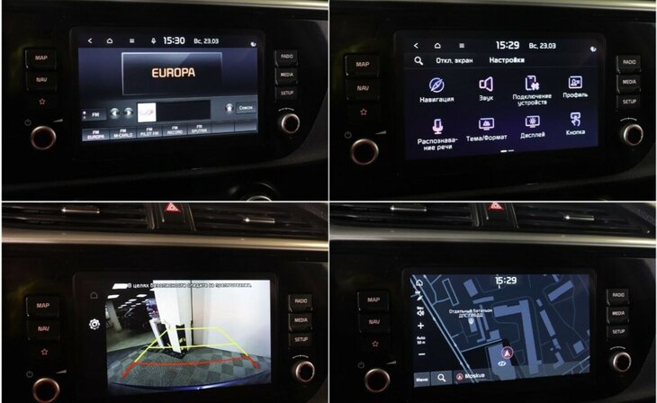 Kia Rio - Фото 11