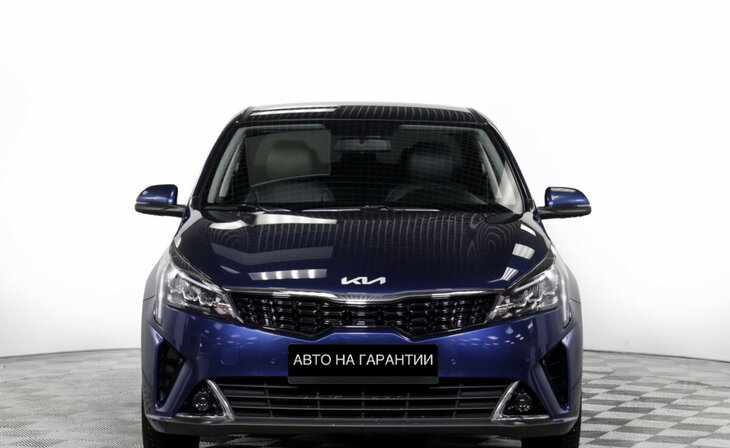 Kia Rio - Фото 1