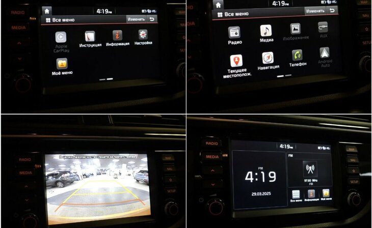 Kia Rio - Фото 13