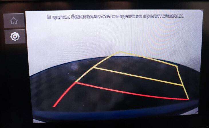 Kia Rio - Фото 14