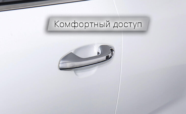 Kia Rio - Фото 16