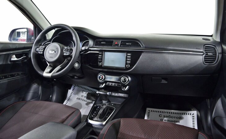 Kia Rio - Фото 11