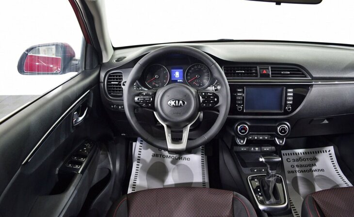 Kia Rio - Фото 13