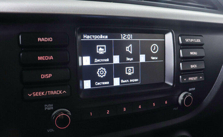 Kia Rio - Фото 20