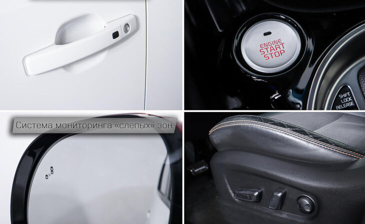 Kia Soul - Фото 17