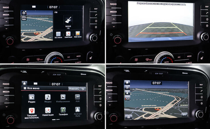 Kia Soul - Фото 13