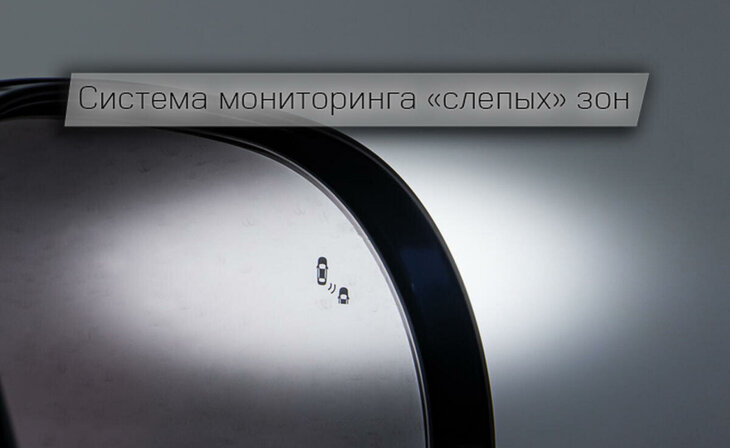 Kia Soul - Фото 16