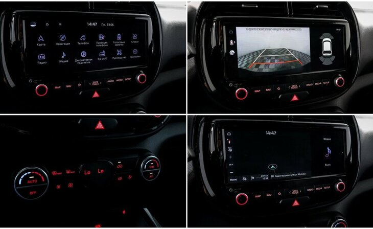 Kia Soul - Фото 12