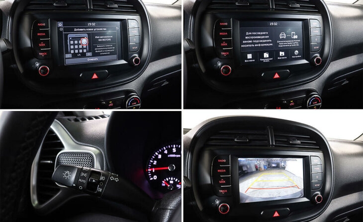 Kia Soul - Фото 13