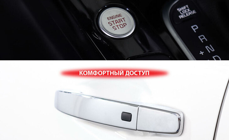 Kia Soul - Фото 14