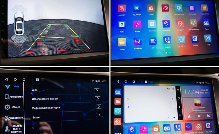 Kia Sportage - Фото 15