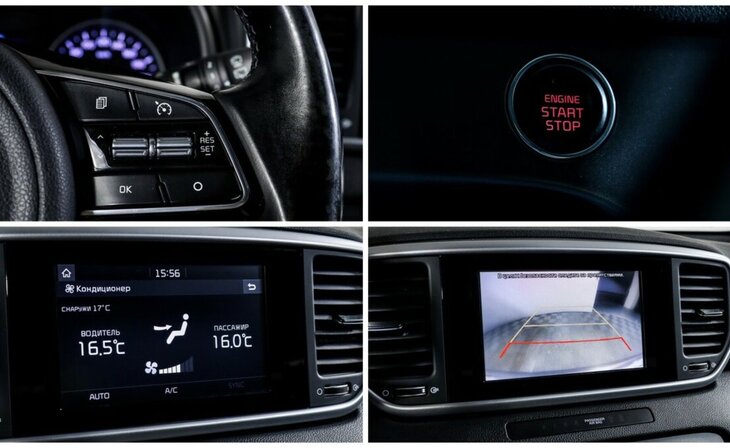 Kia Sportage - Фото 9