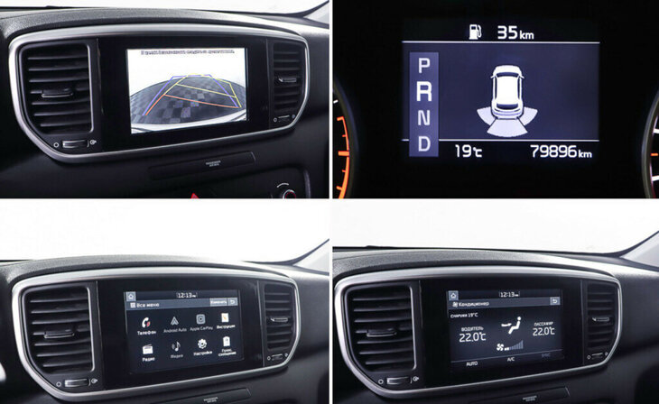 Kia Sportage - Фото 10