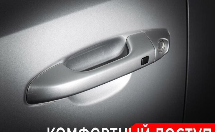 Kia Sportage - Фото 18