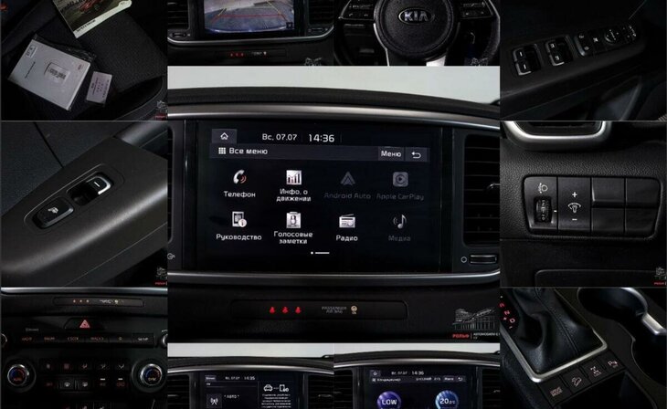 Kia Sportage - Фото 7
