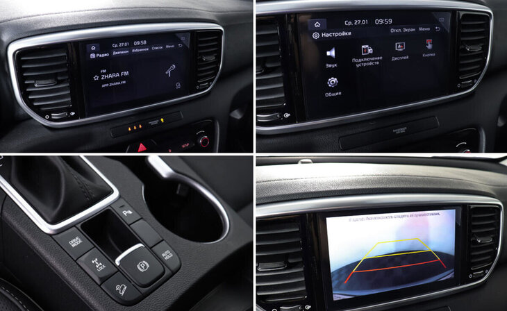 Kia Sportage - Фото 13