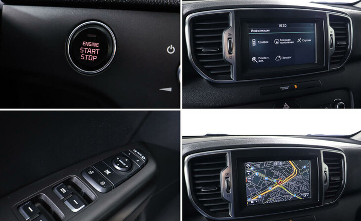 Kia Sportage - Фото 19