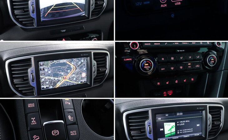 Kia Sportage - Фото 15
