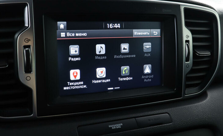 Kia Sportage - Фото 14