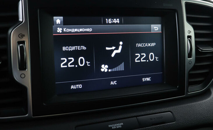 Kia Sportage - Фото 15