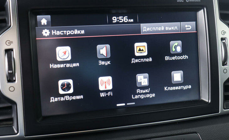 Kia Sportage - Фото 14