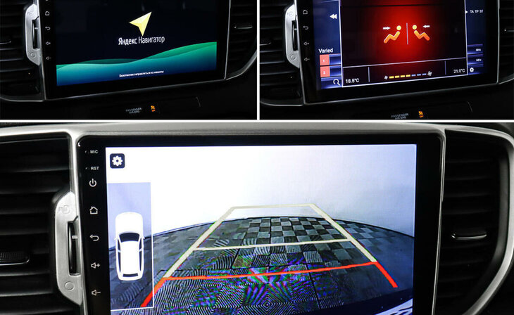 Kia Sportage - Фото 14