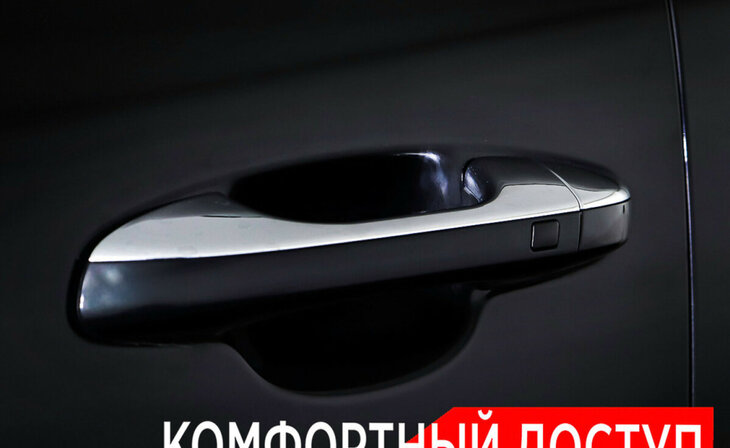 Kia Sportage - Фото 21