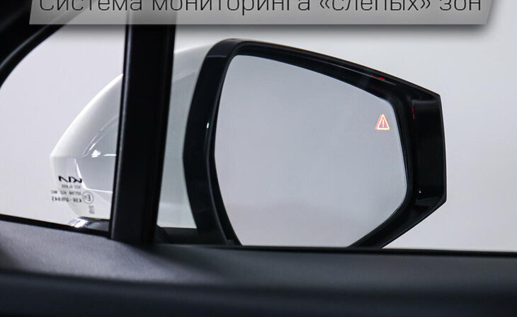 Kia Sportage - Фото 20