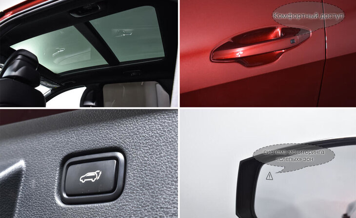 Kia Sportage - Фото 13