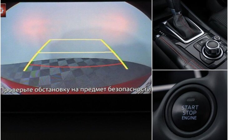 Mazda 3 - Фото 9