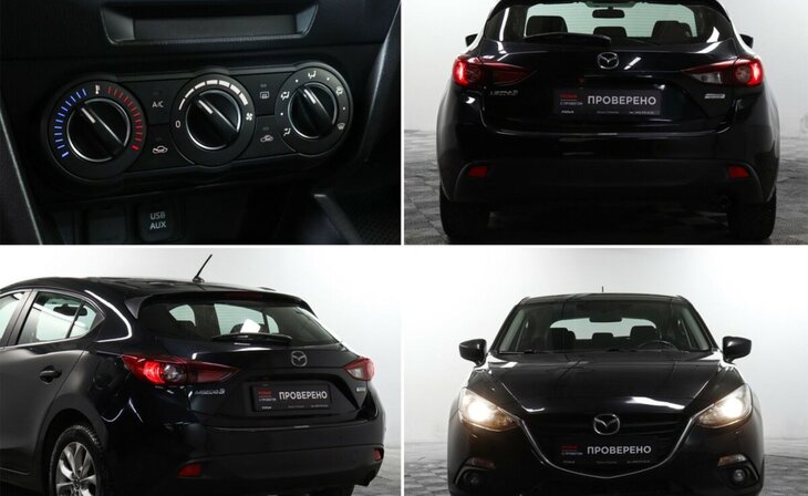 Mazda 3 - Фото 12