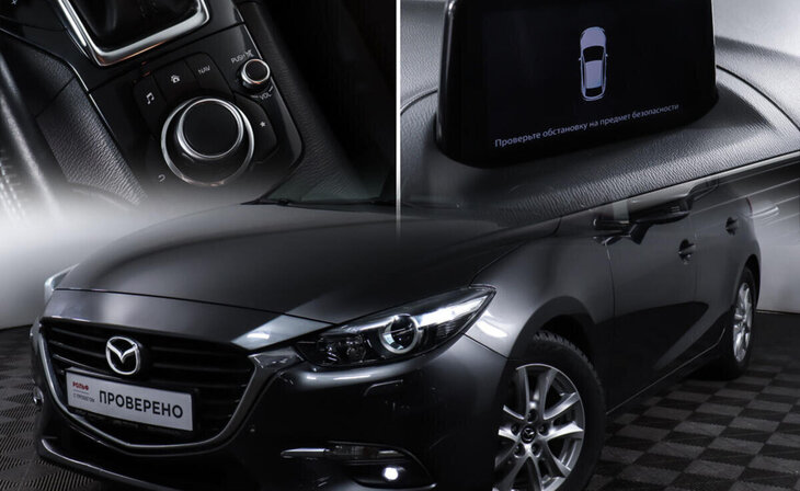 Mazda 3 - Фото 8