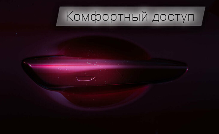 Mazda 3 - Фото 15