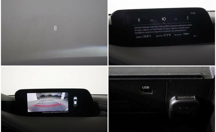 Mazda 3 - Фото 9