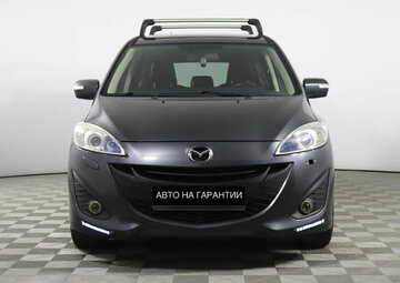 Mazda 5