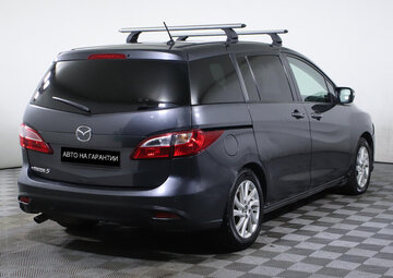 Mazda 5