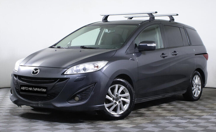Mazda 5 - Фото 0