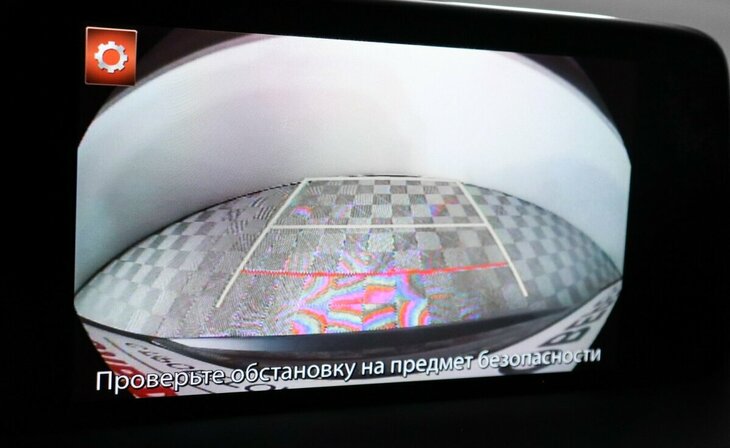 Mazda CX-5 - Фото 12