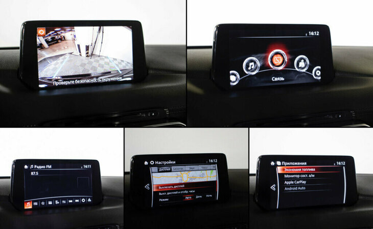 Mazda CX-5 - Фото 18