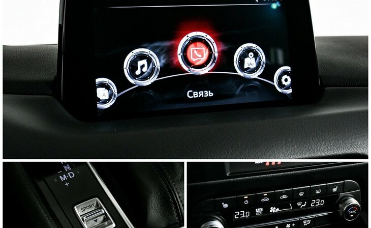 Mazda CX-5 - Фото 13