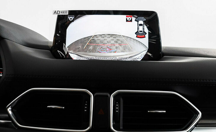 Mazda CX-5 - Фото 9