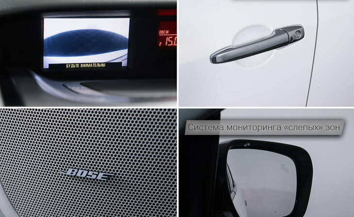 Mazda CX-7 - Фото 17