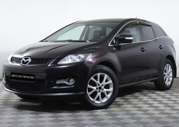 Mazda CX-7