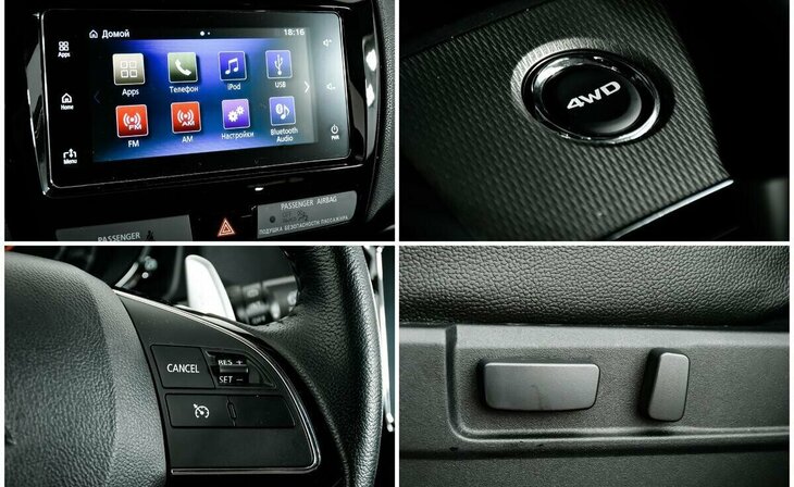 Mitsubishi ASX - Фото 9