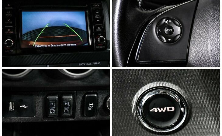 Mitsubishi ASX - Фото 10